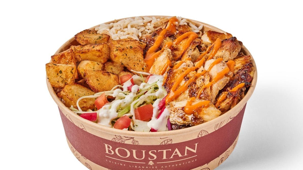Restaurant Boustan Photo 3