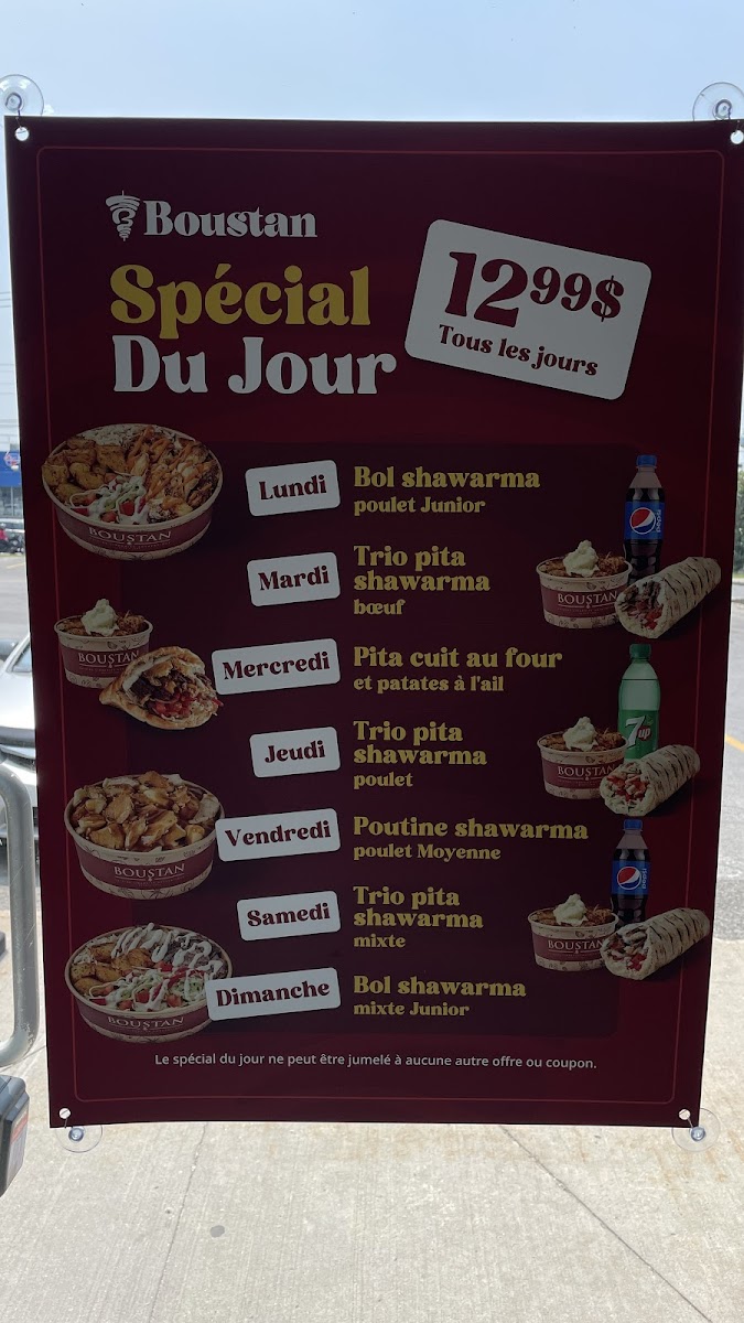 Restaurant Boustan photo 1